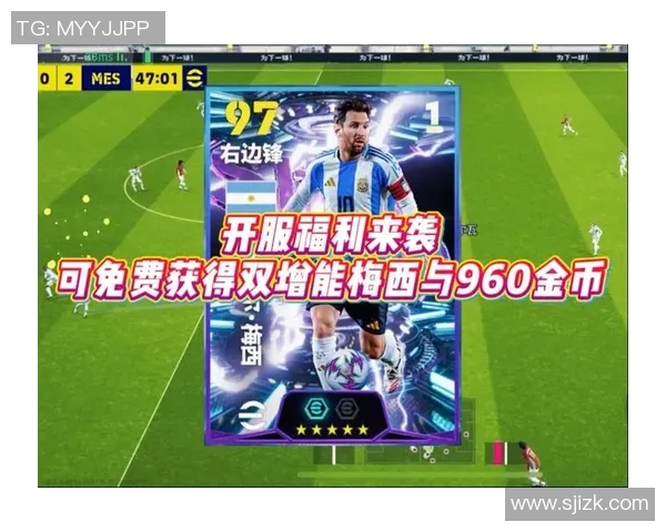 实况足球星期五全新活动预告精彩内容抢先看精彩福利等你来拿 实况足球星期五全新活动预告精彩内容抢先看精彩福利等你来拿