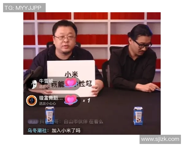 揭秘哪位知名足球球星开启抖音直播互动引发粉丝热议