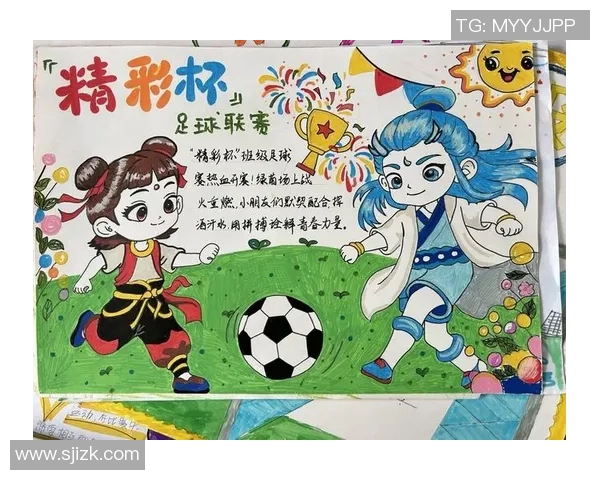 足球巨星手绘肖像艺术大集合展现球场英姿与个人魅力 足球巨星手绘肖像艺术大集合展现球场英姿与个人魅力